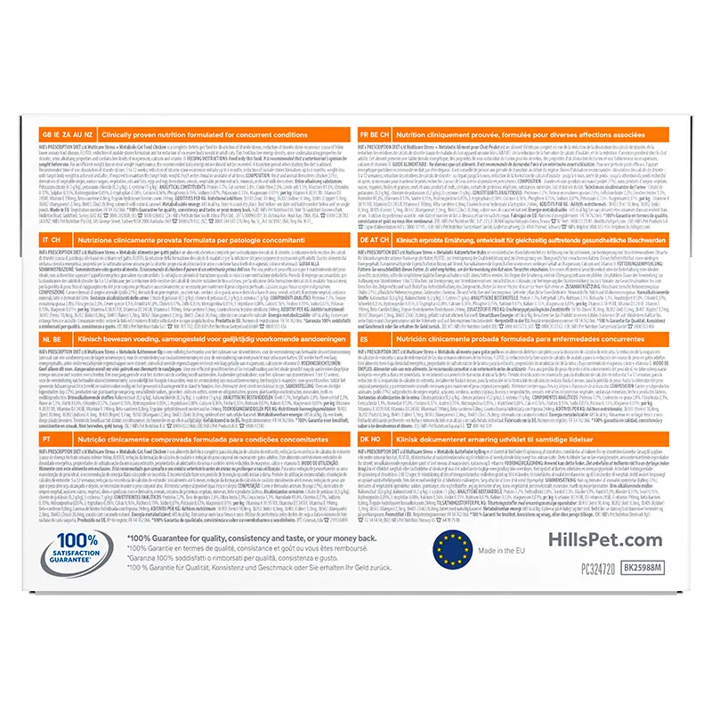 Diæ.Multicare Stress+Metabolic kylling 12x85 g - Image 8