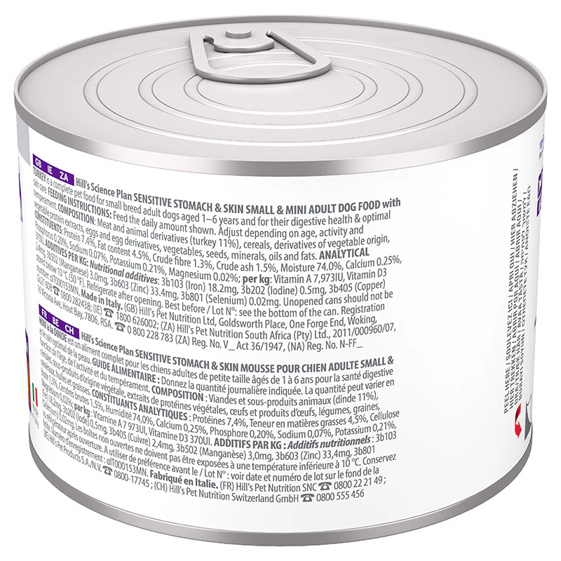 Adult Sensitive Stomach & Skin Small & Mini kalkun 200 g - Image 2