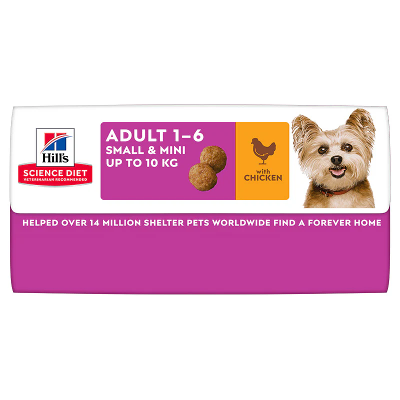 Adult Small & Mini kylling 1,5 kg - Image 6
