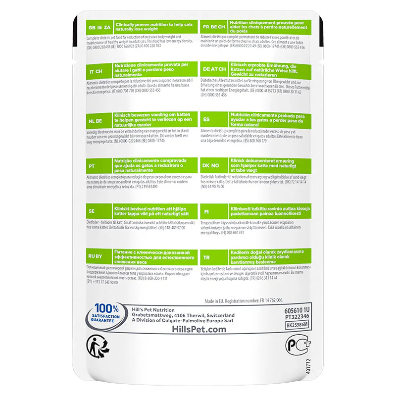 Feline metabolic menuboks kylling 12x85 g - Image 2