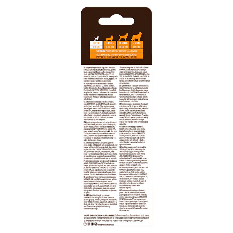 Chews Stix kylling 10 stk 45 g - Image 3